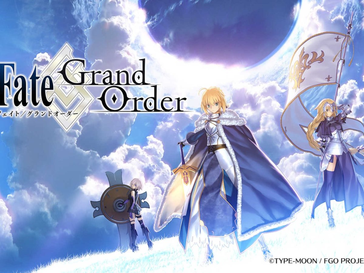 Fate/Grand Order（FGO）』の「グランドグラフシステム」、5月21日に