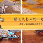 fuga-20250513-340205-header