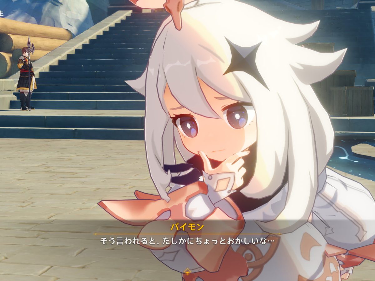 原神』突如ガチャに「ピックアップキャラが出るまでの推定費用」が追記