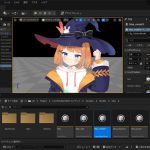 live2d-ue-beta-20250529-341785-header