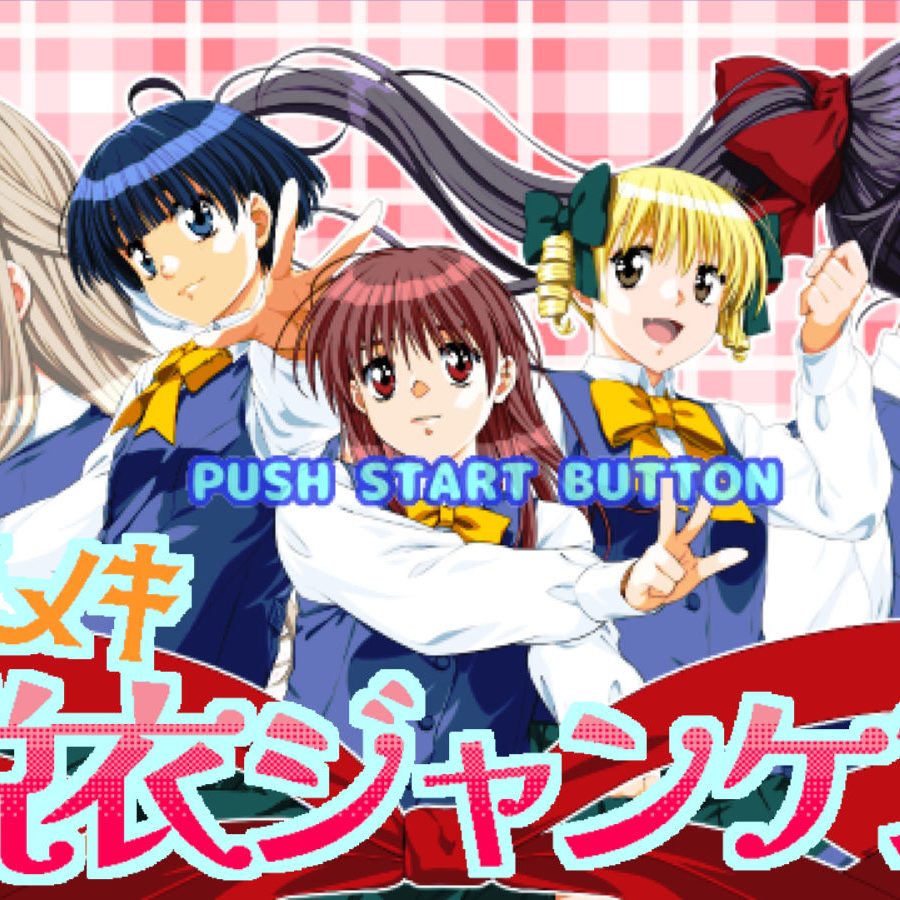 horror-h9-20250523-340529-