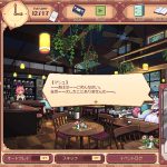 kemono-tea-time-20250528-341590-header