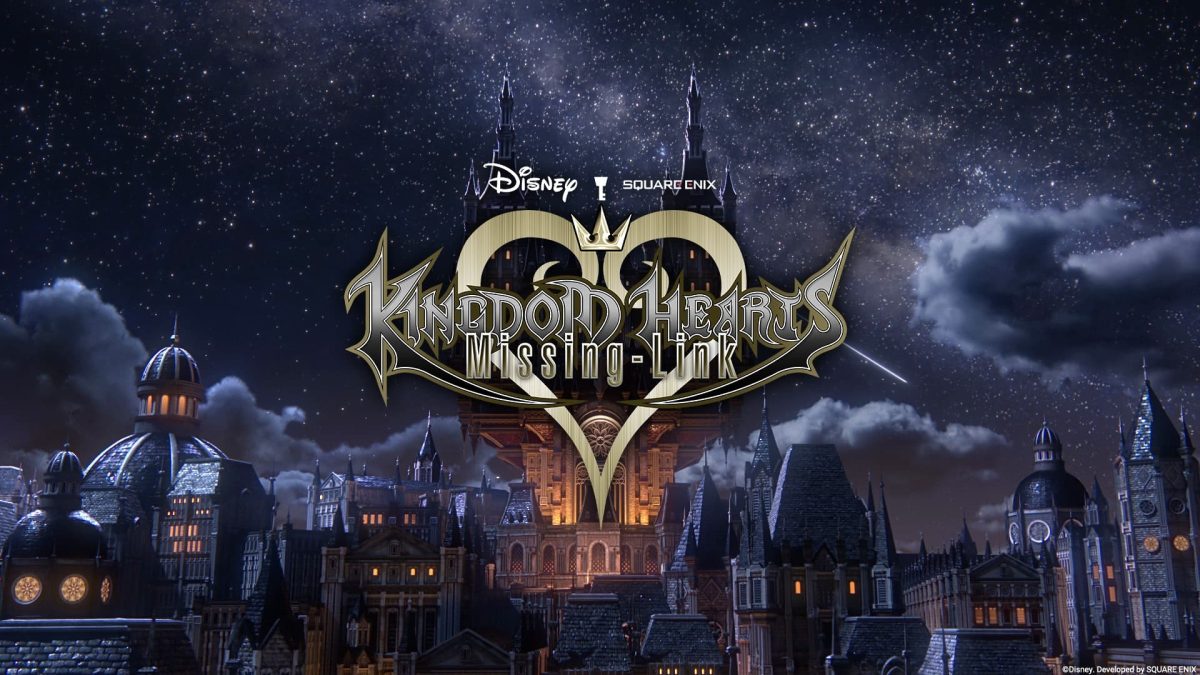 KINGDOM HEARTSⅡ　キングダムハーツⅡ　新聞広告 at201113110.jpg