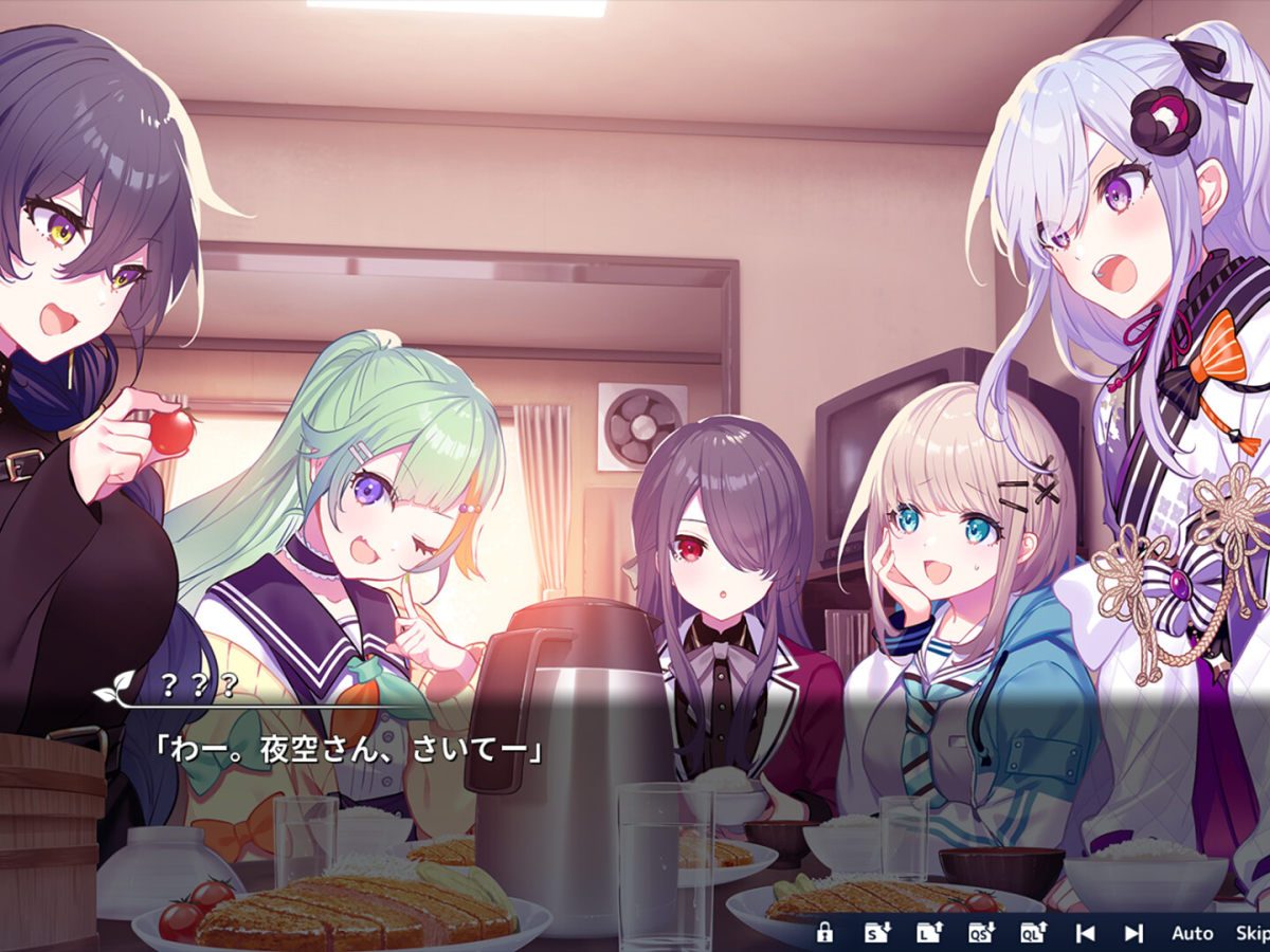 呪詛と戦う青春ビジュアルノベル『花束を君に贈ろう-Kinsenka-』5月29