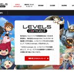 level5-comcept-20250515-339138-header