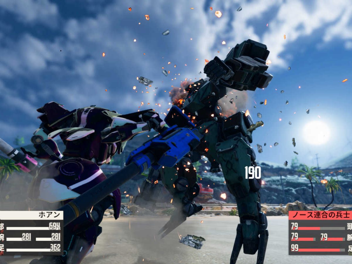 metal-storm-20250523-340634-