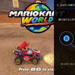 nintendo-switch-2-20250515-339019-header