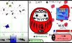 nintendo-switch-gunma-no-yabou-20250530-341923-header