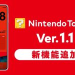 nintendo-today-20250529-341774-header