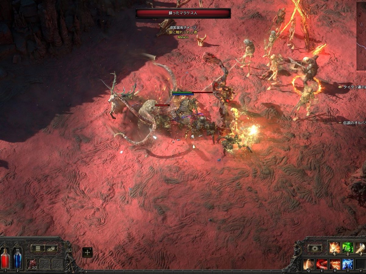 【新品】 ソウルオブシベリア　バードテール　ククサ　No.3602 ハクスラARPG『Path of Exile 2』次回アプデでユニークアイテム