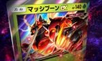 pokepoke-20250522-340144-header