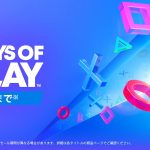 ps5-ps4-days-of-play-20250527-341453-header