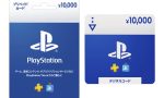 psstore-20250501-337224-header