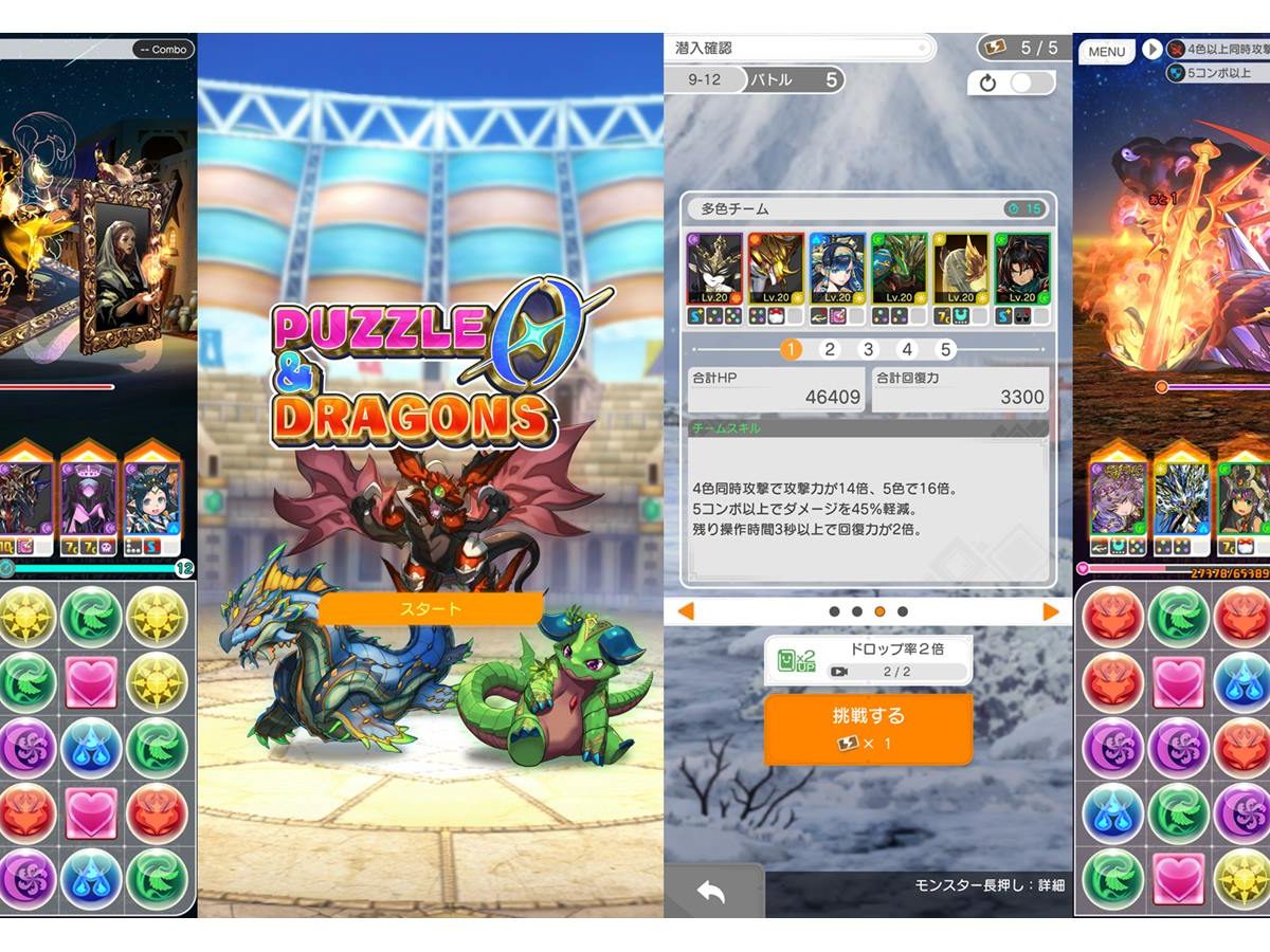 ゲーム・オブ・スローンズ - ドロゴンが12/21から予約販売開始