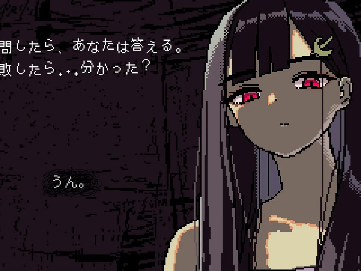 saeko-giantess-dating-sim-