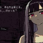 saeko-giantess-dating-sim-20250501-337180-header