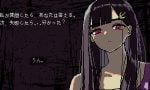 saeko-giantess-dating-sim-20250501-337180-header