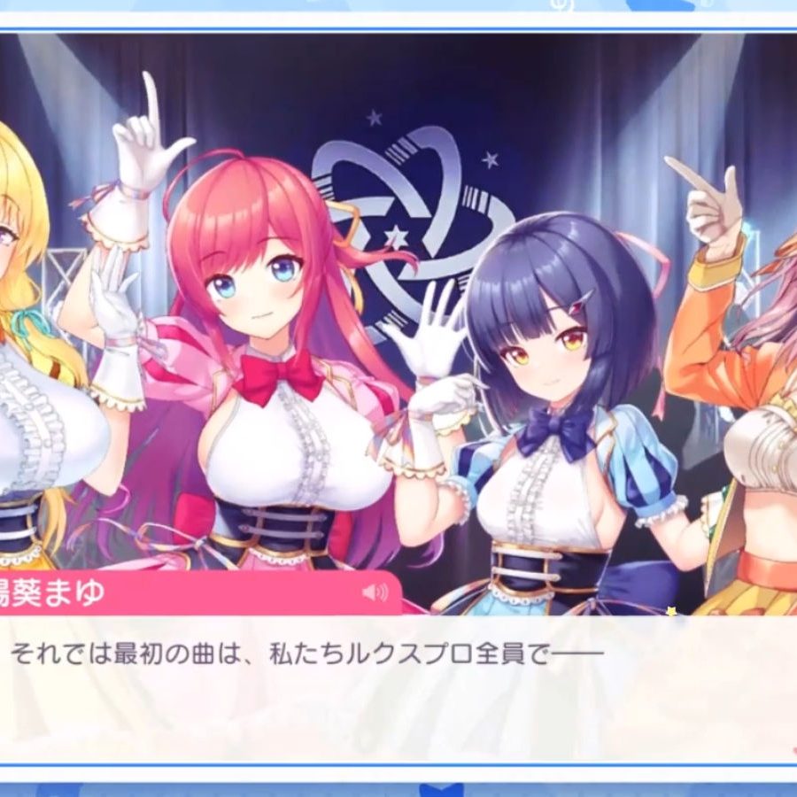 放置型」アイドル育成RPG『STELLAR IDOL PROJECT』発表。リズムゲーム