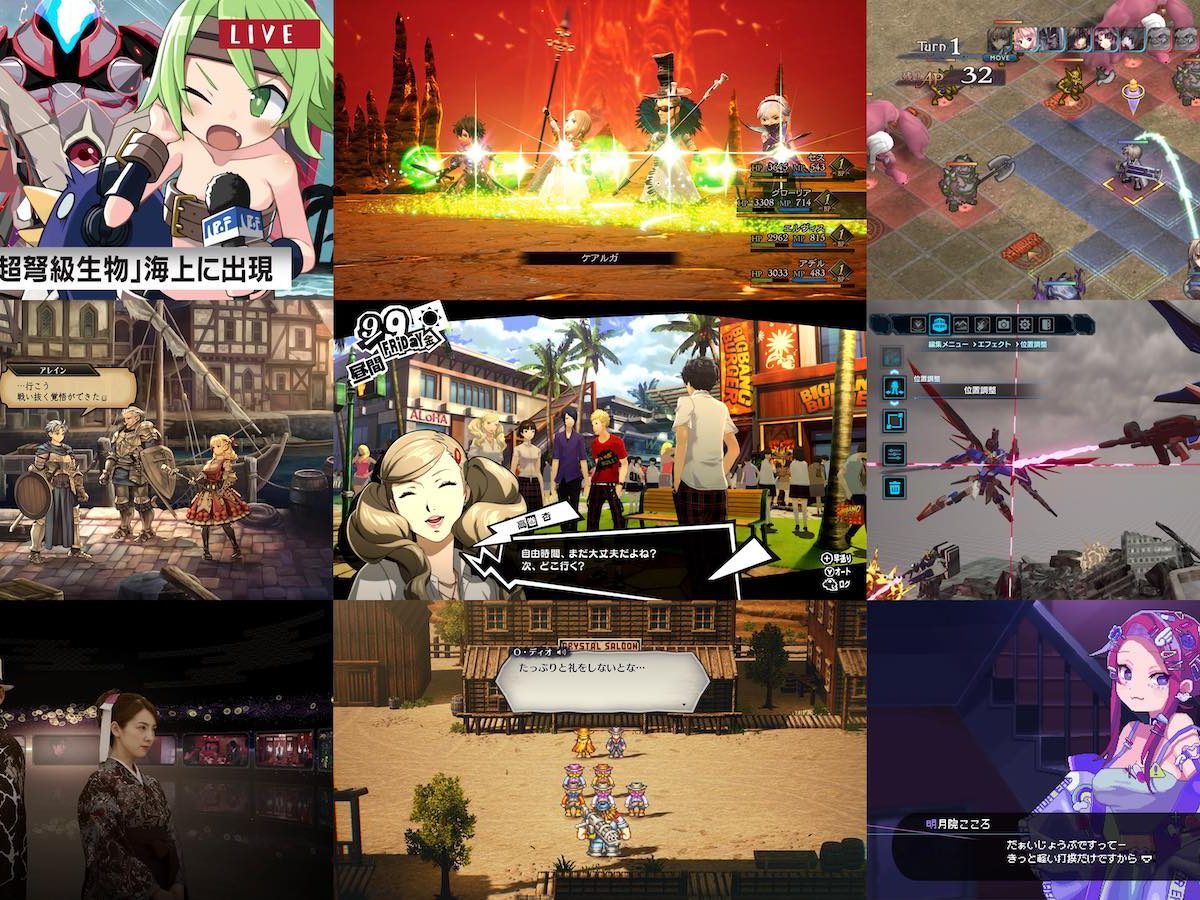 Switchソフト ペルソナ ゼルダの伝説 Fate ユニコーンオーバーロード