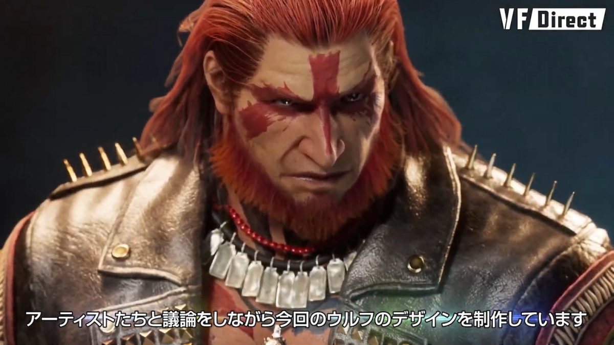 Storm Collectiblesバーチャファイター ウルフ・ホークフィールド