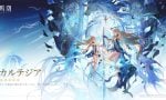 wuthering-waves-20250513-338508-header