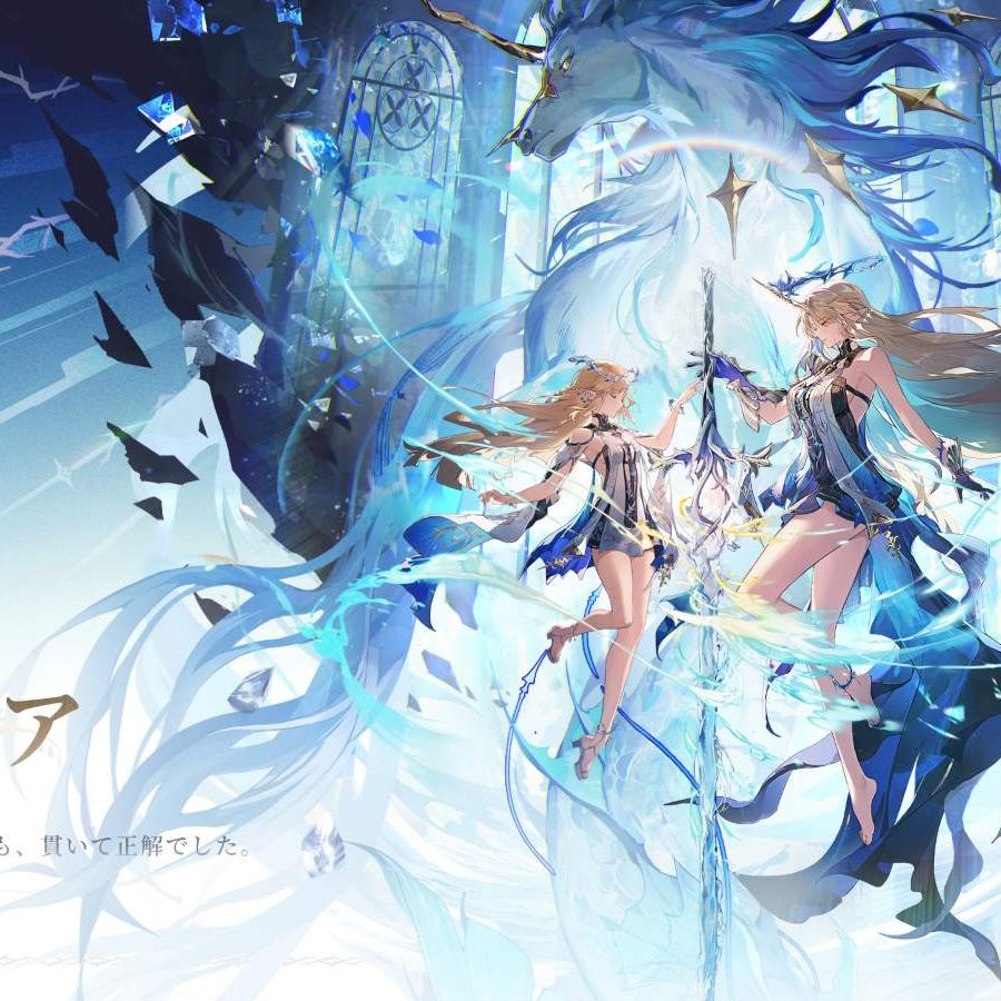 鳴潮』新プレイアブルキャラ｢カルテジア｣こっそりお披露目。嵐のような