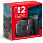 Nintendo Switch カセット2つ 即購入禁止 Switch カセット Nintendo