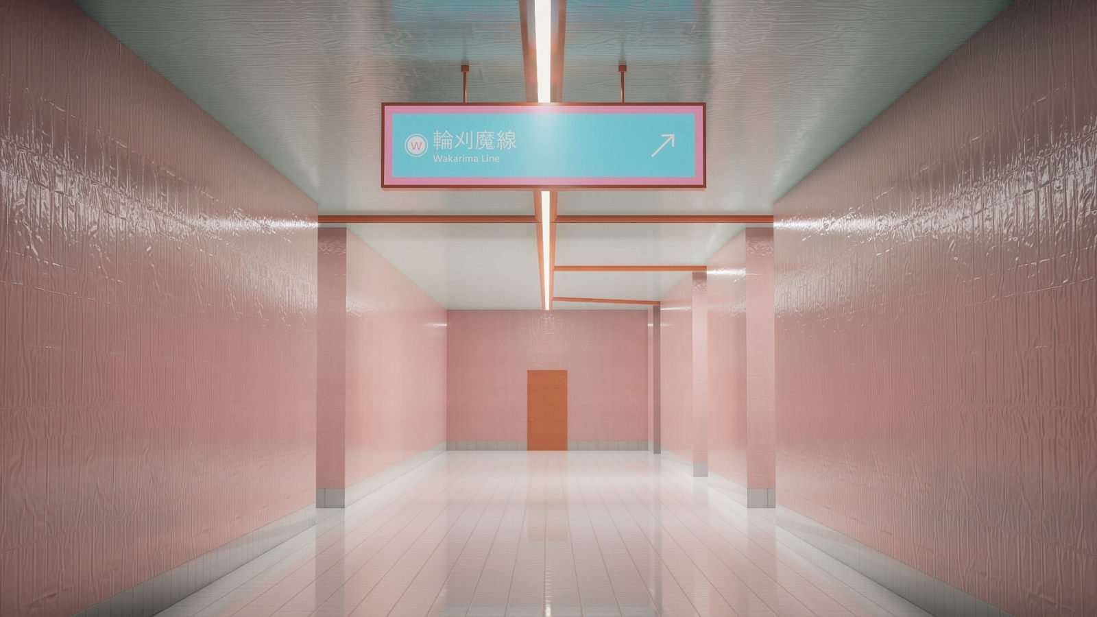 親切な駅