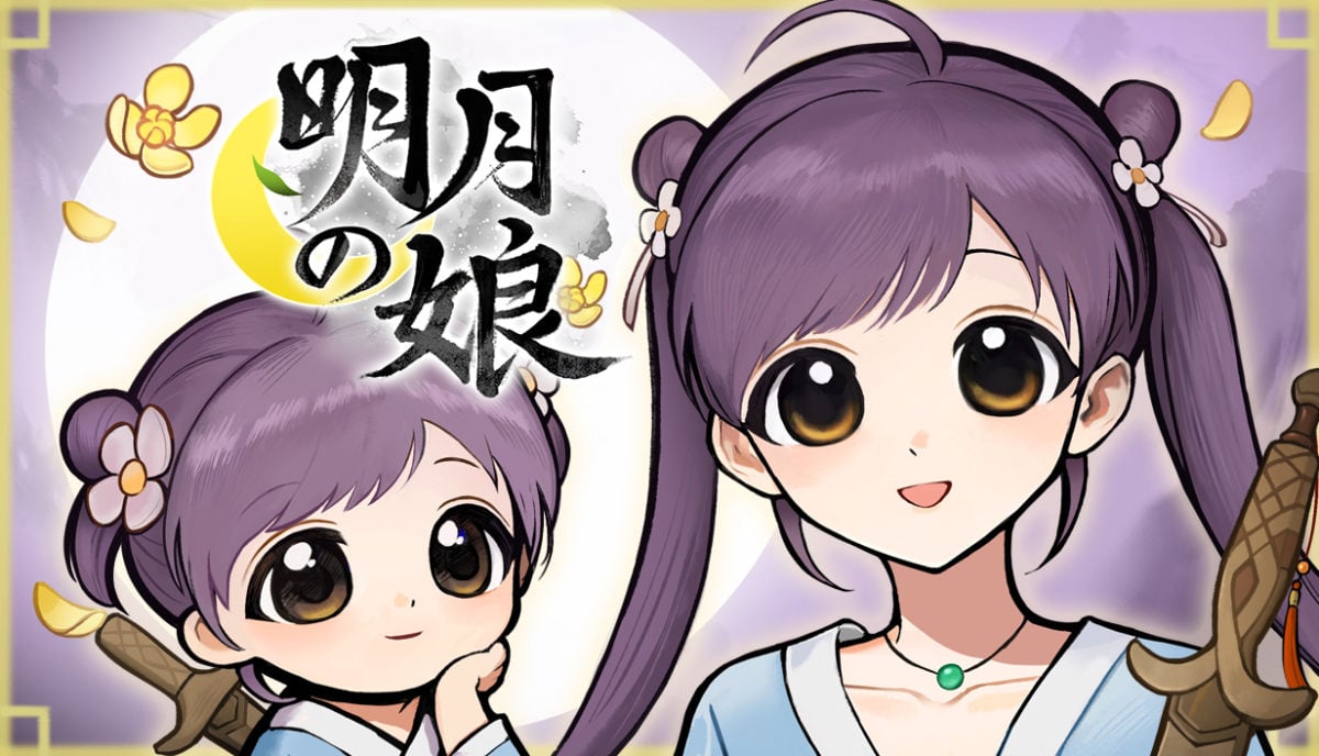 スクリーンショット 4