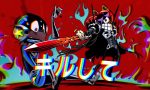 20250627-346333-header