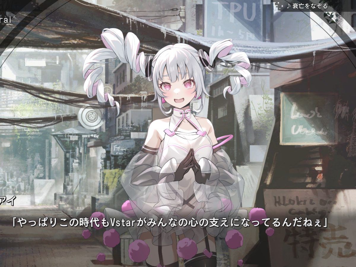 20250627-346454-header-