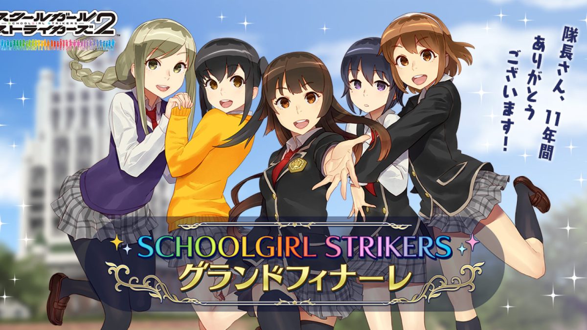 20250627-346478-header-