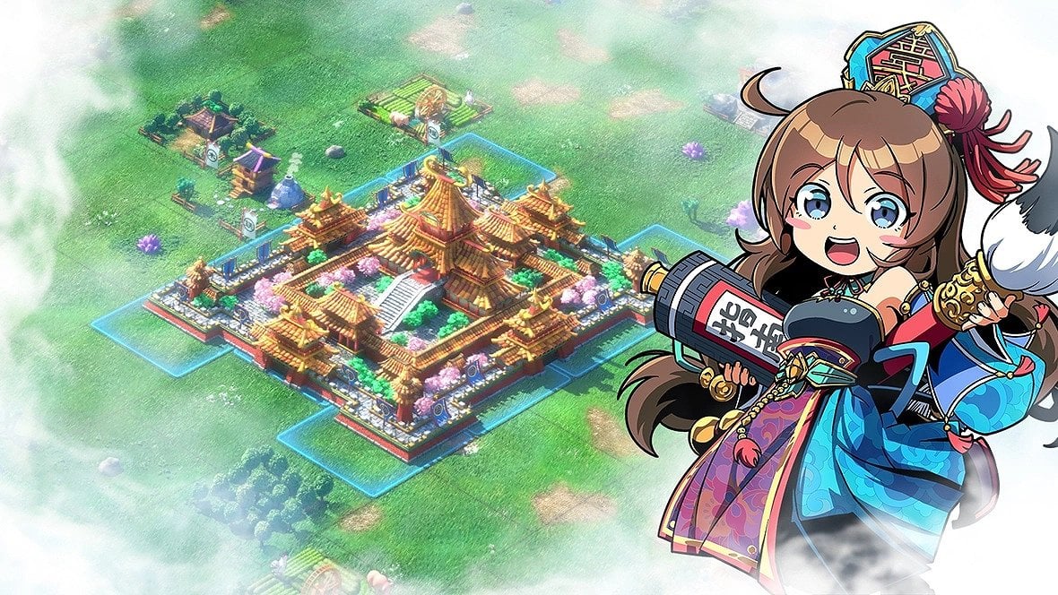ブラウザ三国志 天