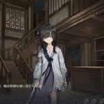 100万本ヒットADV『飢えた子羊』Nintendo Switch版、販売再開。開発者に“配信停止+配信再開”の経緯を訊いた。CEROを頑張ってとったらしい 8d2c0123805aef184f95d32a3acfcbd6