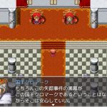 an-rpg-with-too-many-spoilers-20250606-342943-header