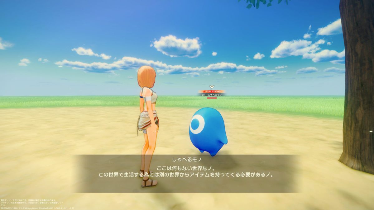 ポケットペアのサバイバルアクション『クラフトピア』夏の大型アプデ