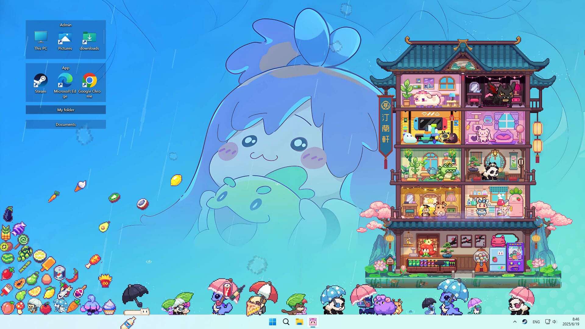 デスクペット屋 - ペットたちのアクション