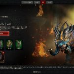 diablo-iv-20250618-345261-header