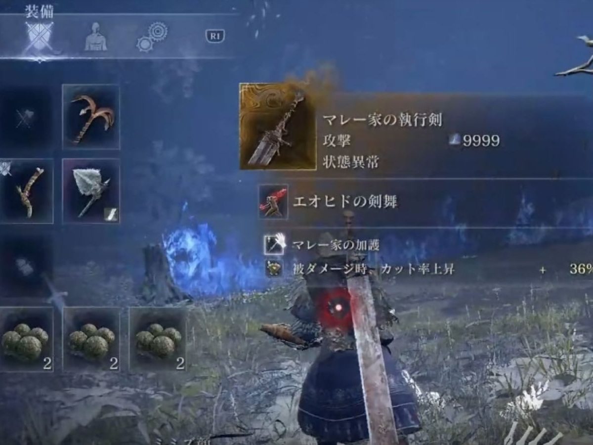 エルデンリング ナイトレイン』にて攻撃力が限界突破、“オーバーフロー