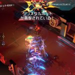 endless-dungeon-20250618-345201-header