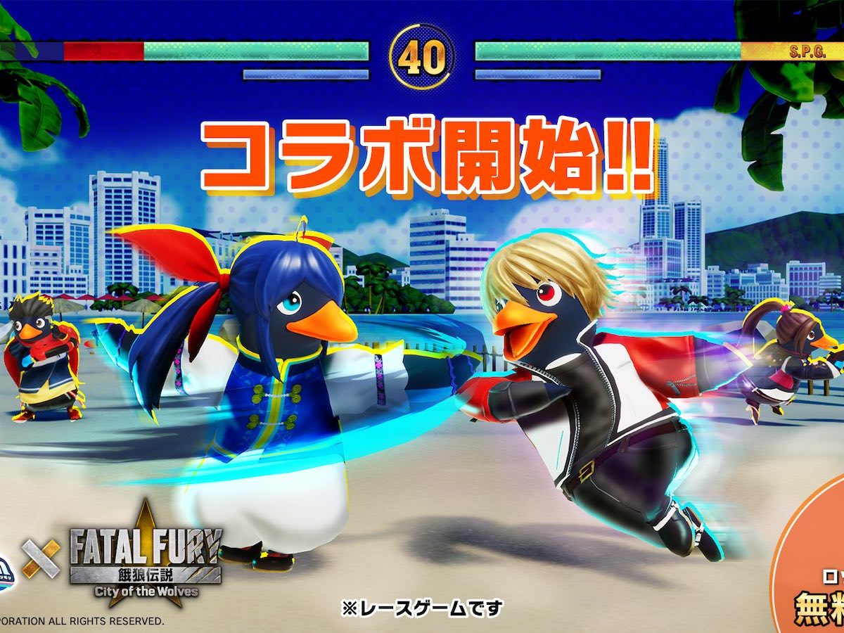 ざ*ん様 ゲーム まとめ売り お宝創庫豊田店 on X: 