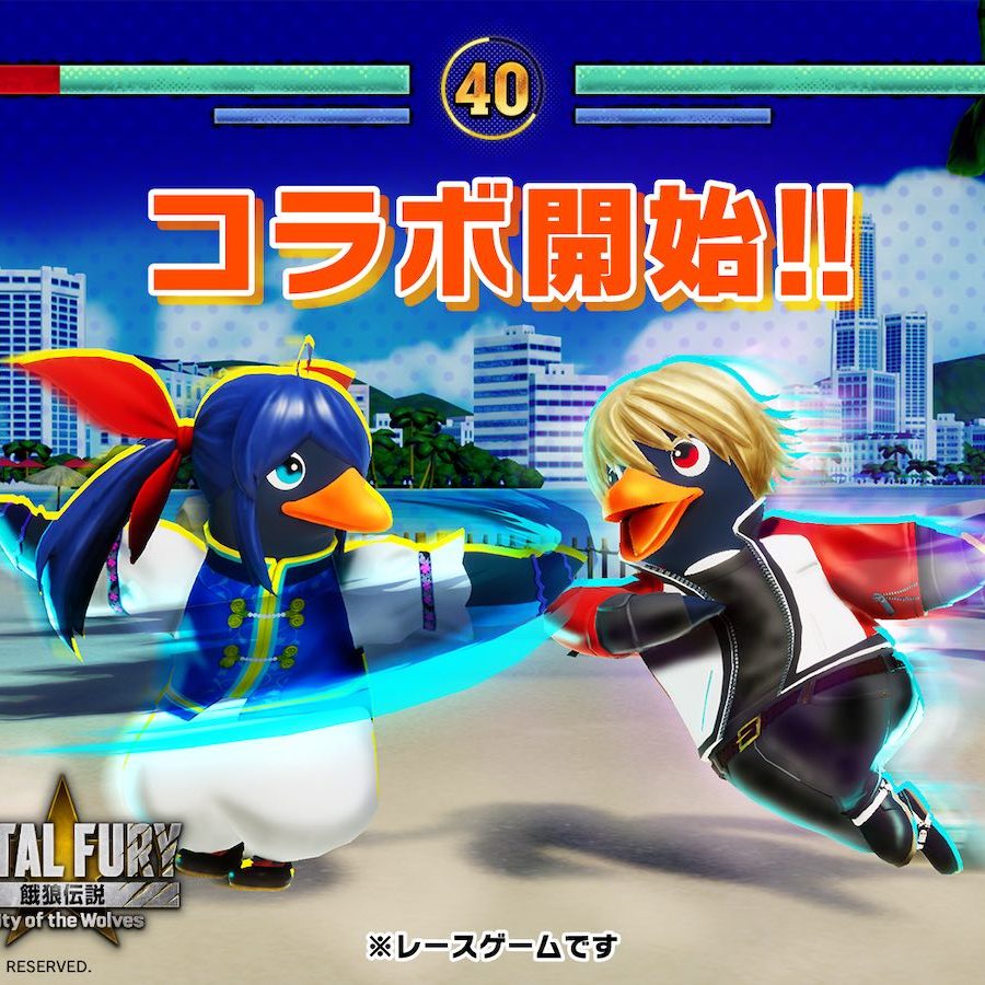 faaast-penguin-20250611-343880