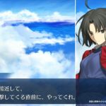 fate-grand-orger-20250604-342632-header