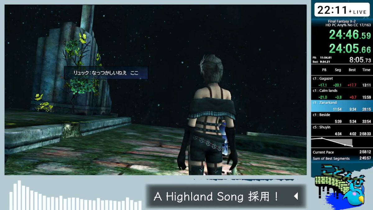 ff-x-2-hd-20250607-343156-