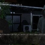 horror-iwakutsugi-20250624-346018-header