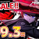 hundra-20250627-346316-header