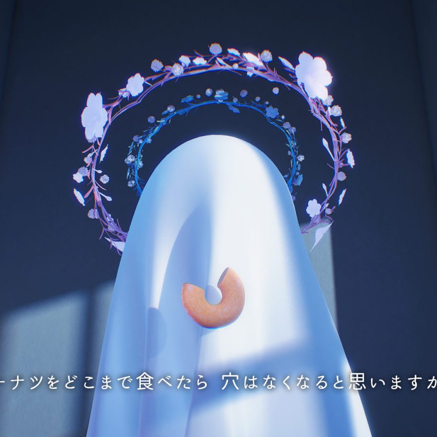 思考実験アドベンチャー『ドーナツの穴』完全版発表、2026年発売へ