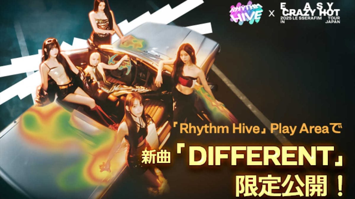 タレントカード LE SSERAFIM Rhythm Hive Chaewon& ALL set LE SSERAFIM Cards : r/RhythmHive