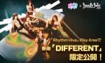 le-sserafim-rhythm-hive-20250609-343520-header