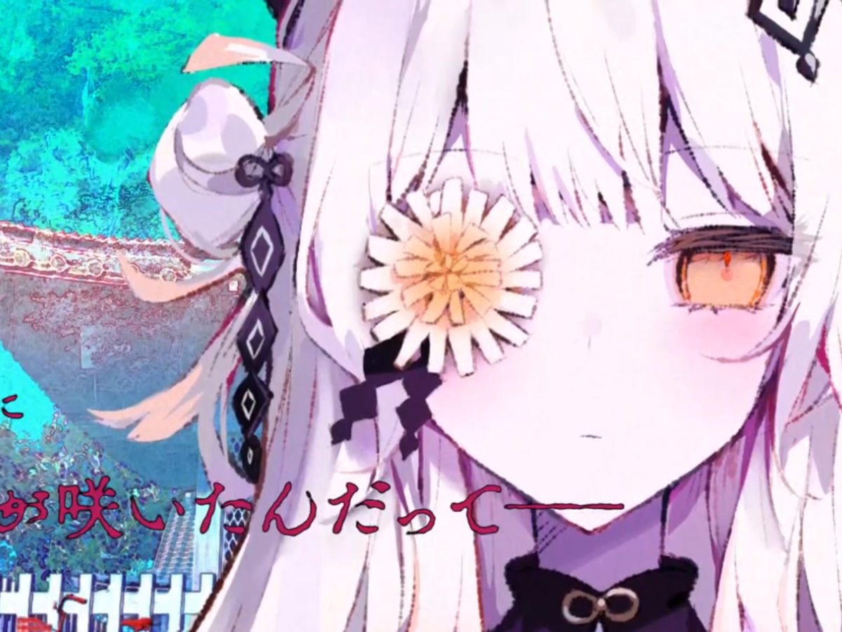 魔法少女不穏村ノベルゲーム『魔法少女ノ因習村』発表。魔法をもらった